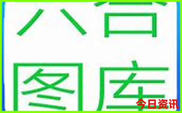 夏天可以去什么地方玩