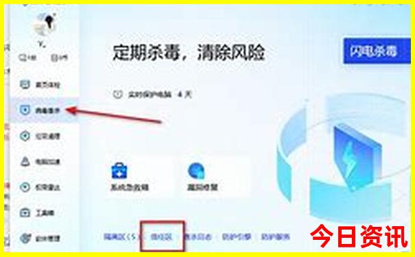 哈尔滨哪里最好玩