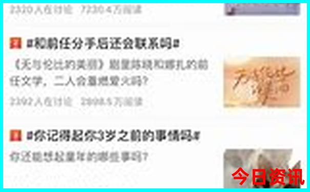 重庆市区旅游地图和路线图