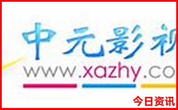 旅游团报名哪个平台好还便宜