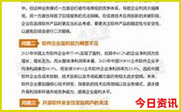 夏季八月份去哪旅游比较凉快