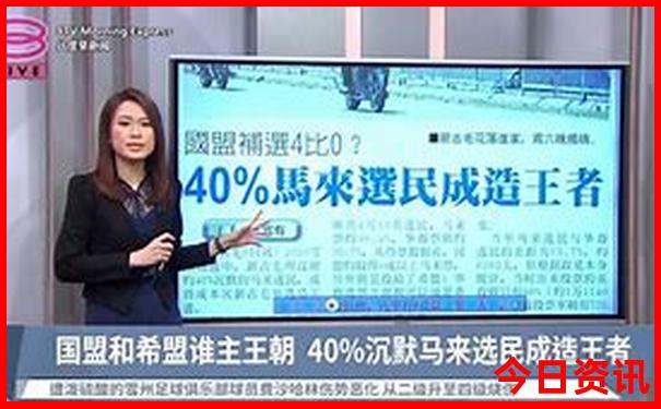 东北自驾游最佳时间