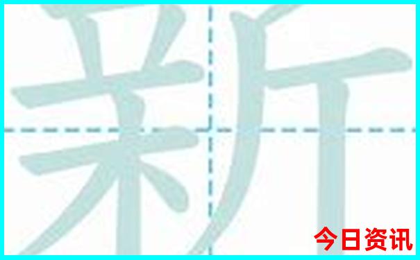 中国最热的4个城市