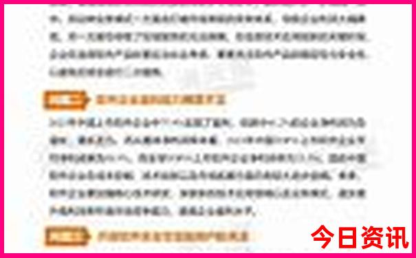 暑假哪里游玩凉快
