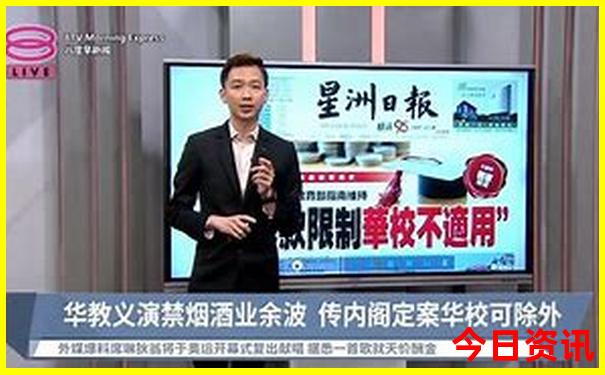 9月去哪个国家旅游最好