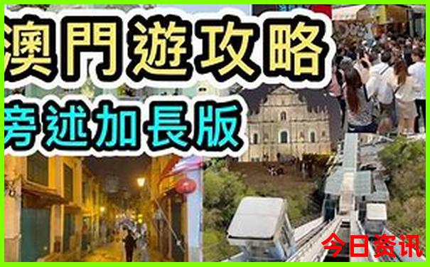 湖南江华县旅游景点