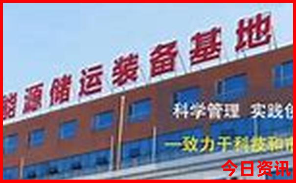 6月份国内最佳旅游地