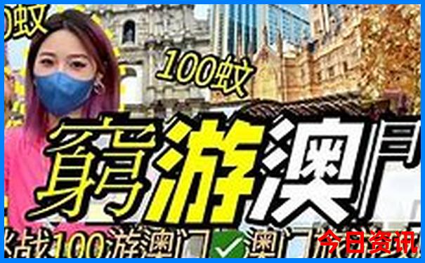 贵州旅游攻略七日游