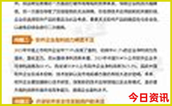 国内看海最佳旅游地方
