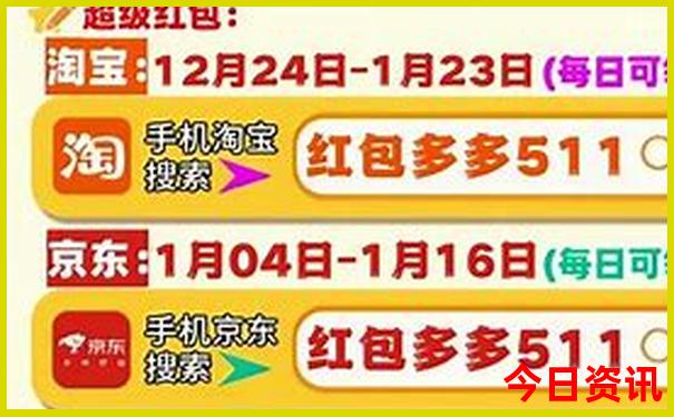 呼市必去景点推荐