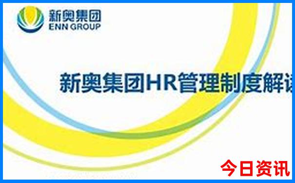 浙江金华市旅游景点