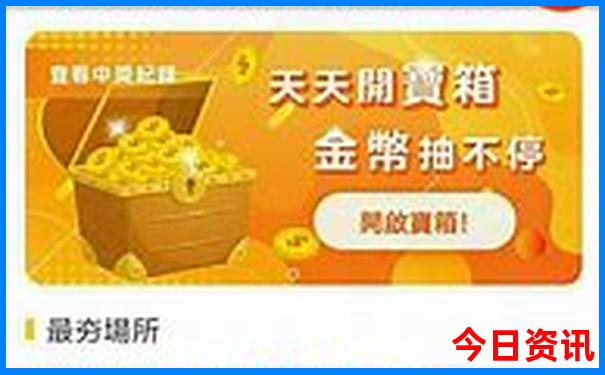 全国哪个城市最热