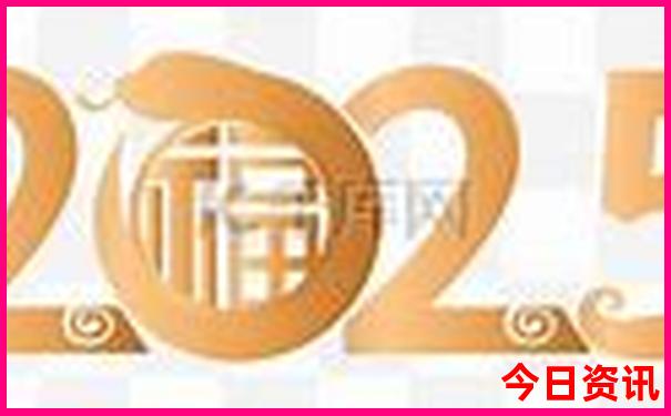 北京妇科医院排名前十的是